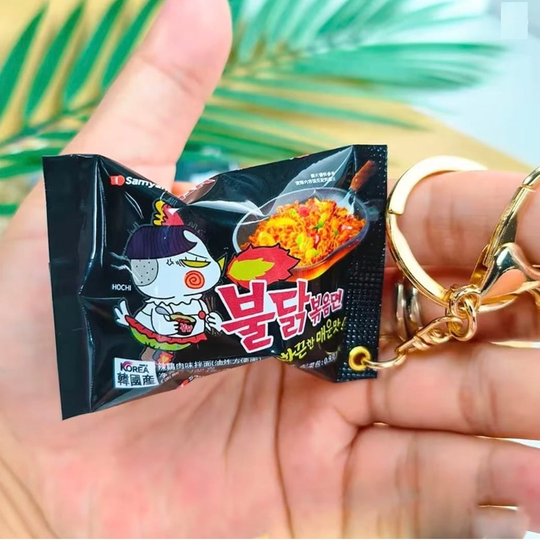 Buldak Keychain