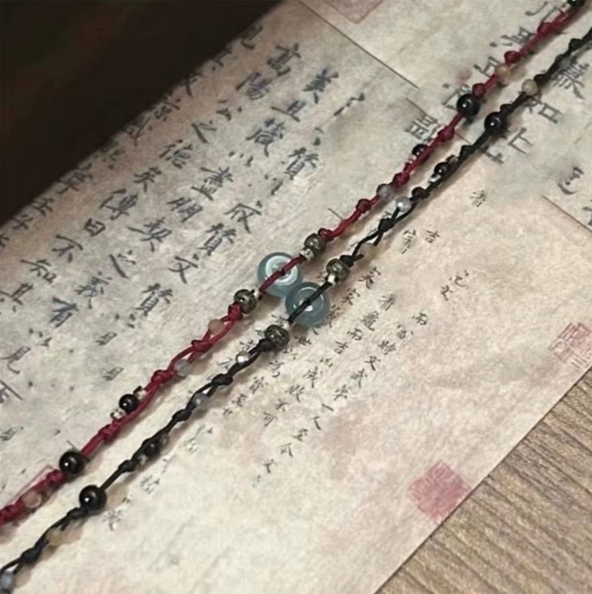 Stone Beaded Bracelet