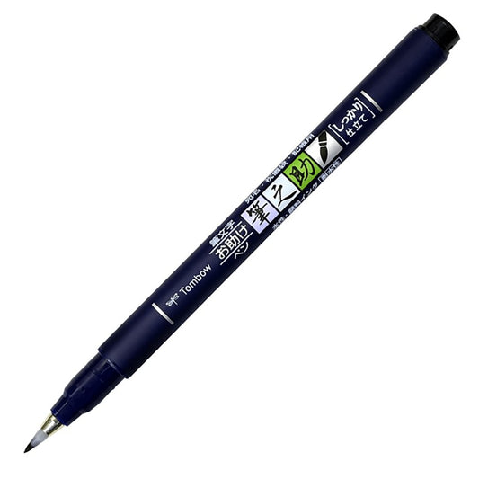Tombow Fudenosuke Brush Pen